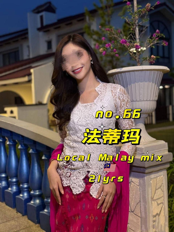 IMG_20250420_071717_609