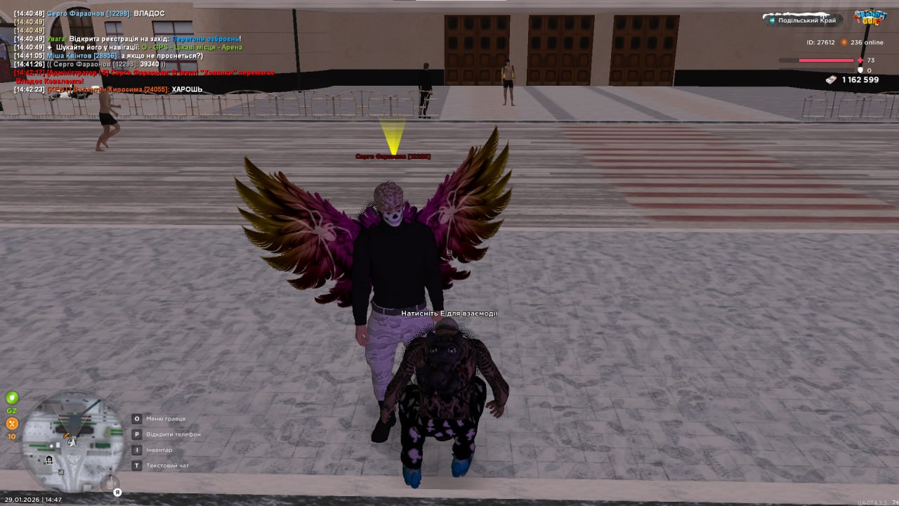 photo 2026 01 29 14 47 28