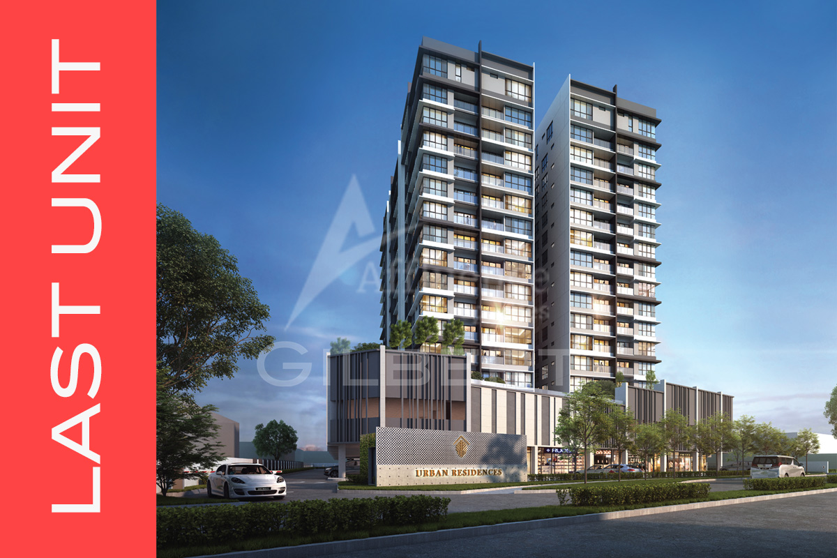 (Last Unit) Urban Residences Condominium For Sale - Property for sale in Kuching, Sarawak