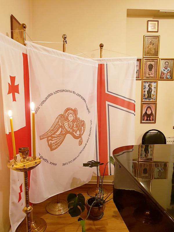 სულიერი ცხოვრების ციცინათელები