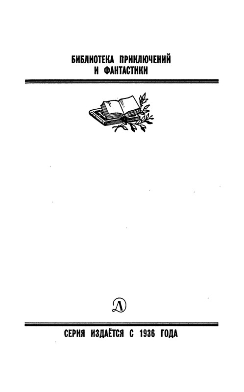 p0004