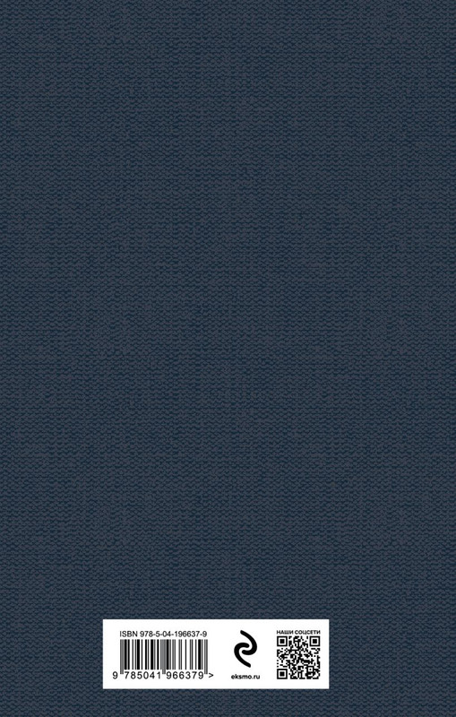 cover4-w820