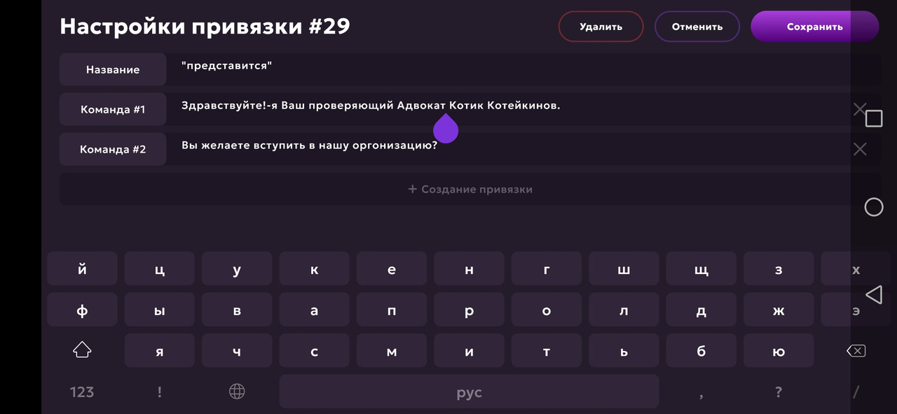 Screenshot_20250528_130228_com.jekmant.matrplauncher