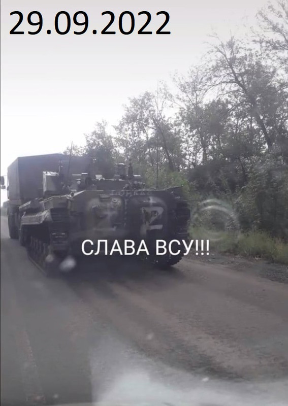 1005 PRP-4A Argus artillery reconnaissance vehicle