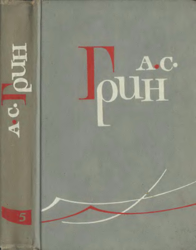 p0001
