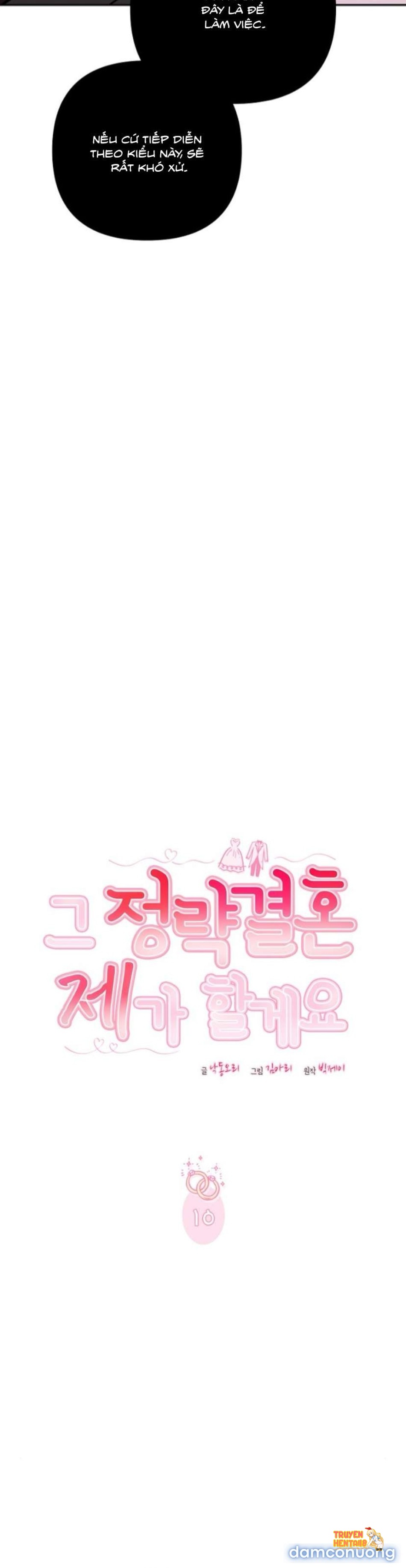 Xem ảnh 『18+』cuộc Hôn Nhân Chính Trị Đó, Tôi Sẽ Nhận - Chapter 10 - tmp004l4j9d - Truyenhentaiz.net