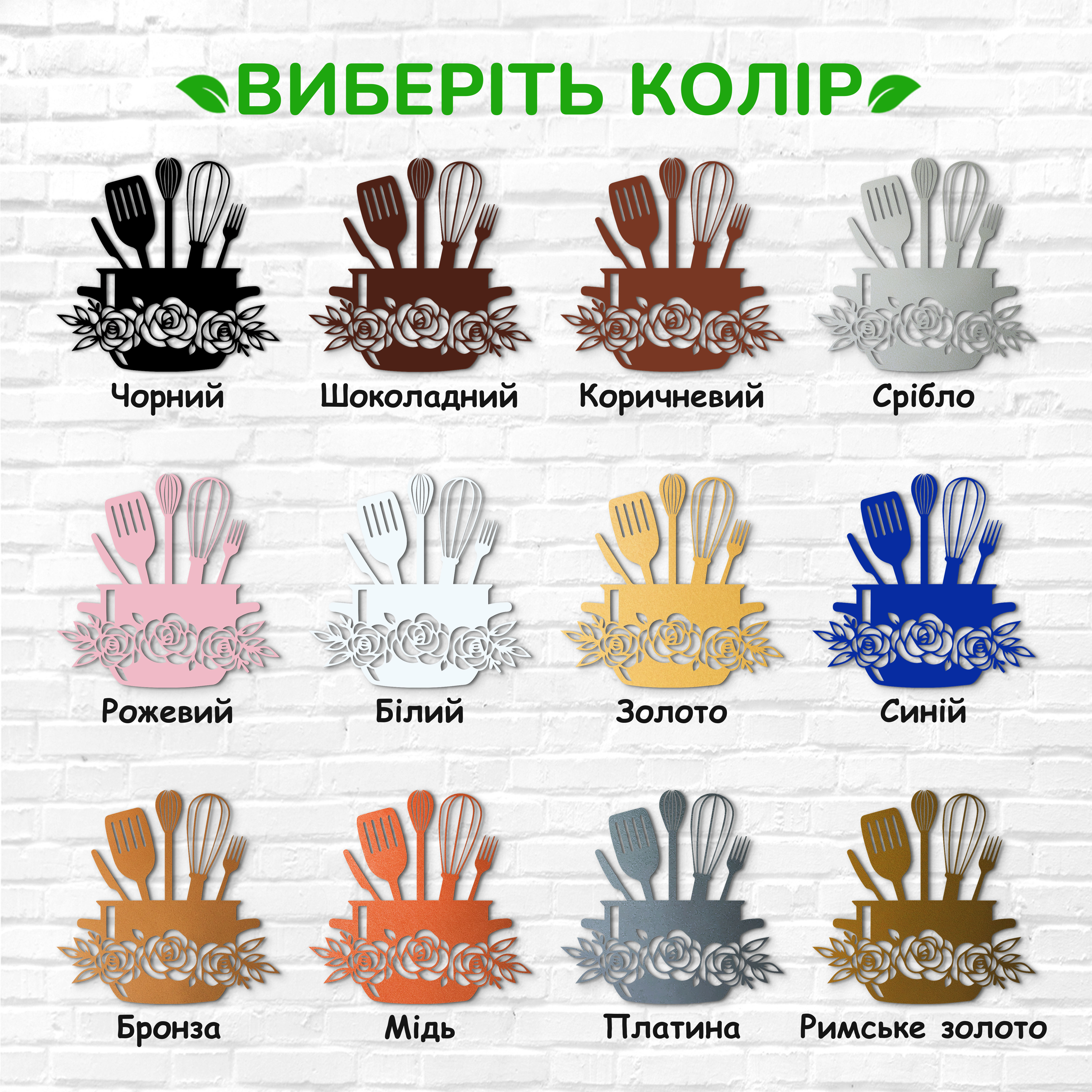 декоративне панно з дерева, сучасний декор для дому, декор з дерева на стіну, дерев'яне панно на стіну, сучасні картини для інтер єру, інтер'єрна картина з дерева, дерев'яний декор на стіну, сучасний декор стін
