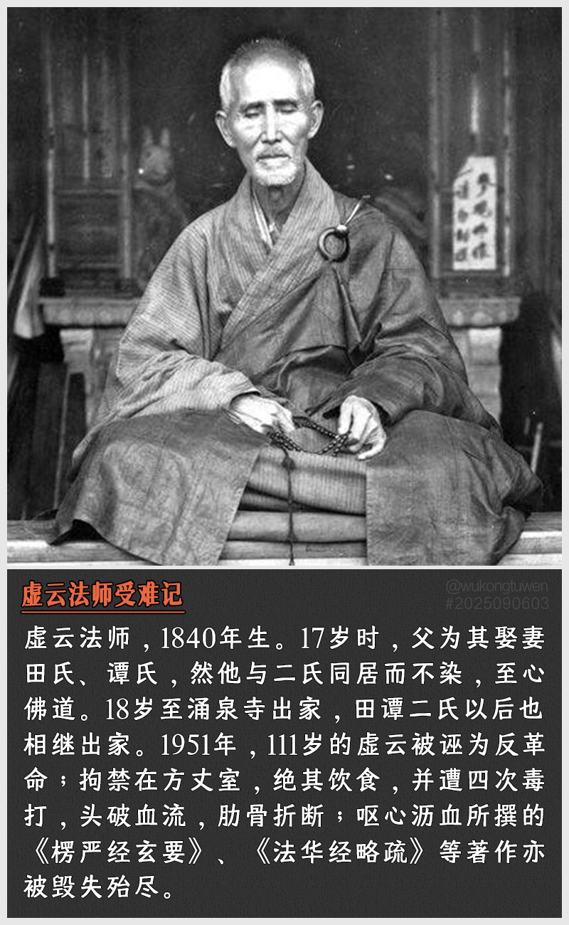https://i.postimg.cc/D23JddV2/2025090603.jpg
