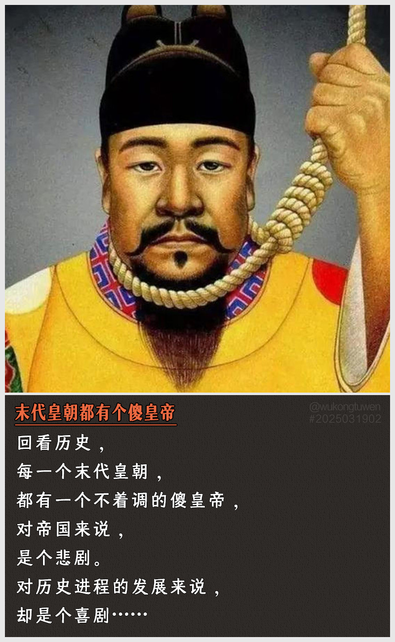 https://i.postimg.cc/D2KYmx5n/2025031902.jpg