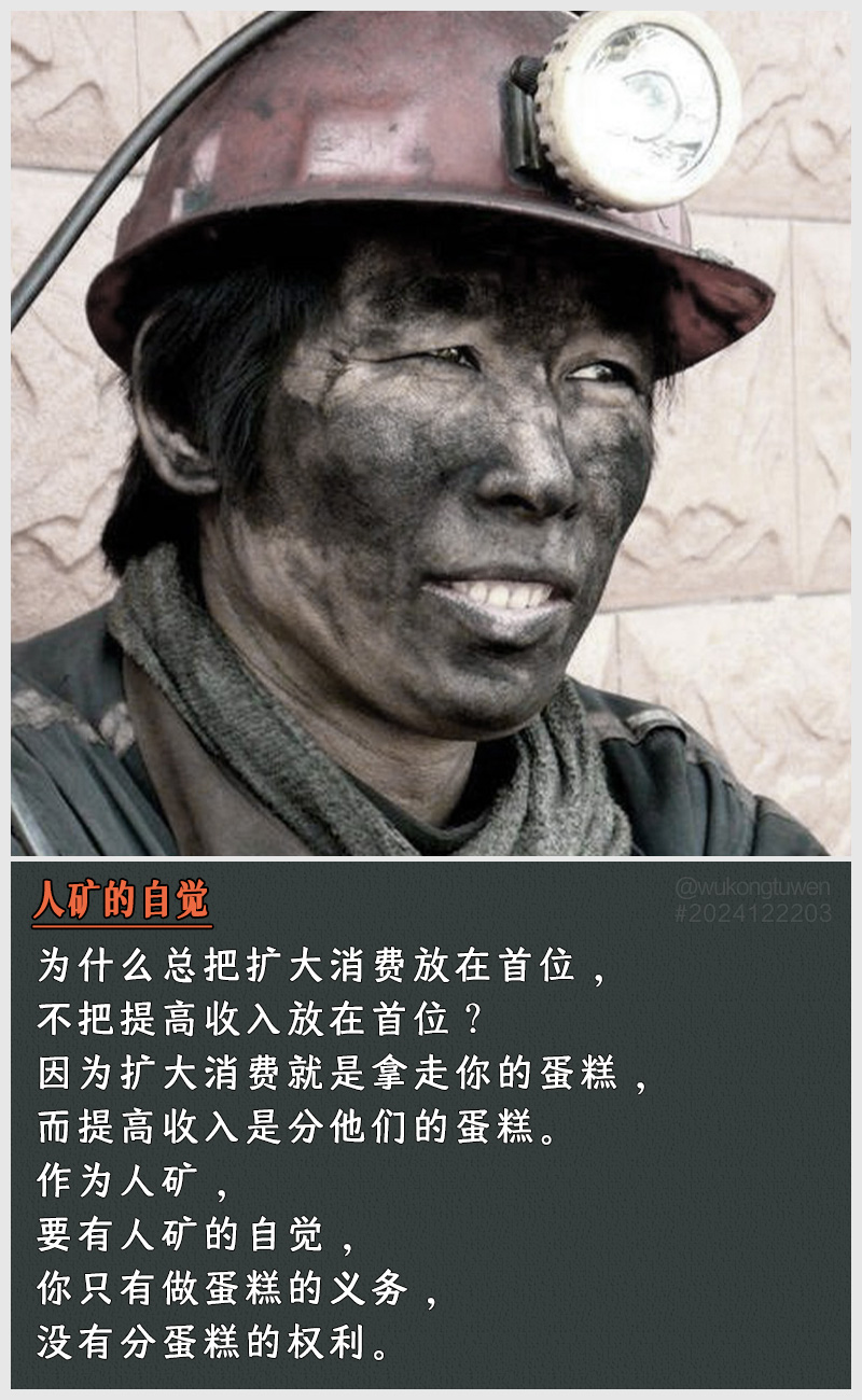 https://i.postimg.cc/D2XZHn8g/2024122203.jpg