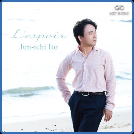 Jun-Ichi Ito - L'espoir ((2024))