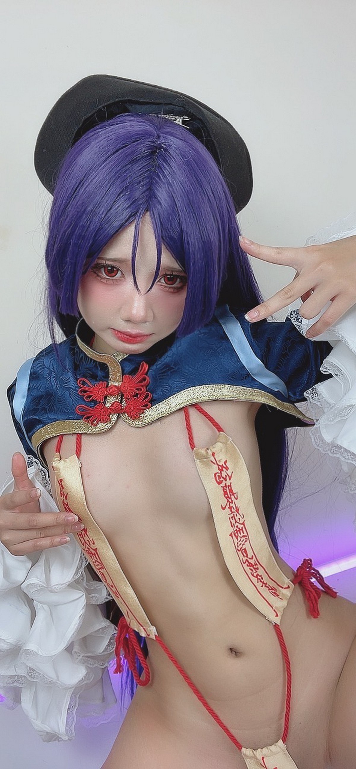 PoppaChan Minamoto no Raikou Cosplay (FGO) – 149 Photos 272MB插图5