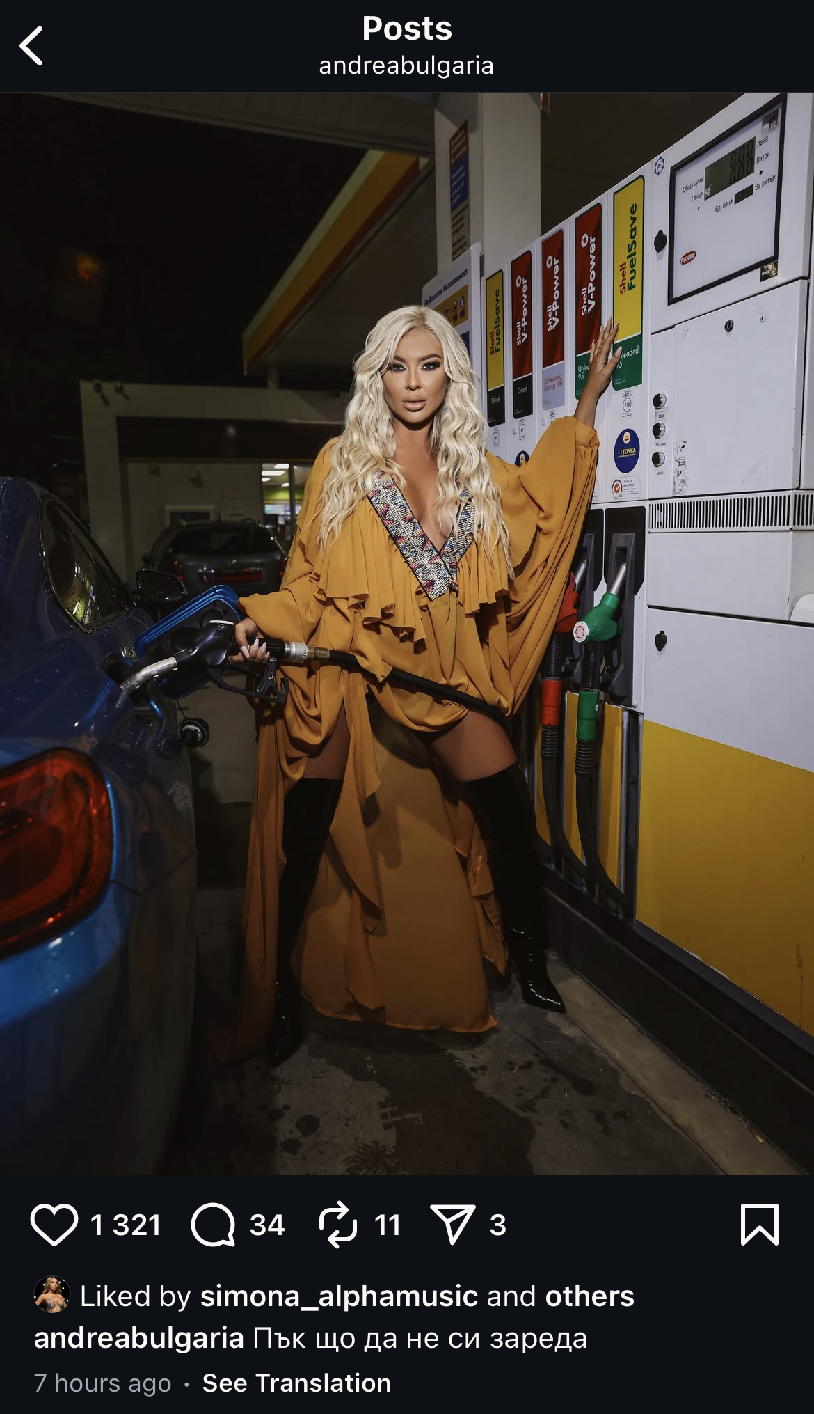 C8242-C88-C3-C0-40-B1-8132-3073-B136-F3-