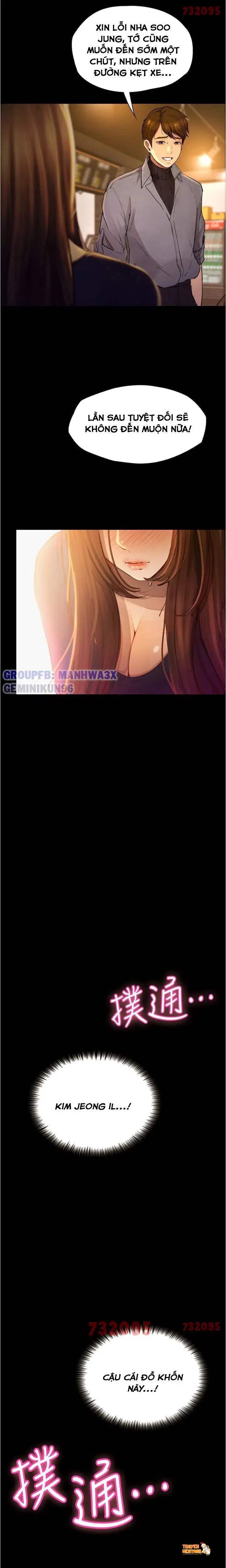 Xem ảnh Ngôi Trường Dâm Loạn - Chapter 7 - tmppm1us732 - Truyenhentaiz.net