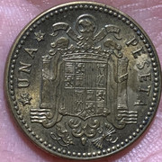Uma peseta 1947 B7-ADF2-FE-86-D9-4-F1-C-926-A-20-C6245203-EA