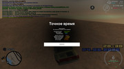 screenshot-2026-06-04-20-30-30-492