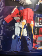 Gemerations-Book-2019-MP-44-Scans-05