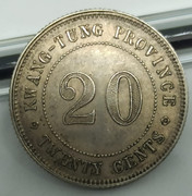VALOR 20 AÑO 1920 China Kwang-Tung 20 cents 20200518-193558