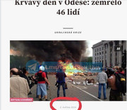 photo_2023-08-26_18-25-54