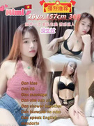 IMG 20251201 130316 856