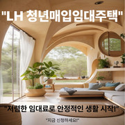 아로스 팝업