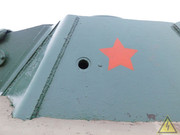 Башня советского легкого танка Т-70, Черюмкин Ростовской обл. DSCN4447