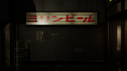 Screenshot-07