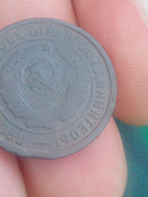 Picture_20230808092837