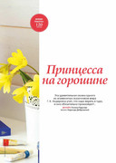 Page-00012