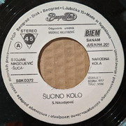 [Slika: strana-a.jpg]