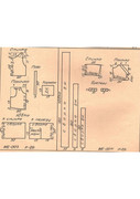 Detskoe-platye-s-vykroykami-1987-g-25