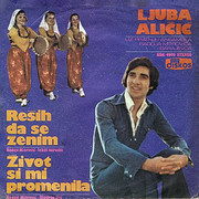 Ljuba Alicic - Diskografija 1