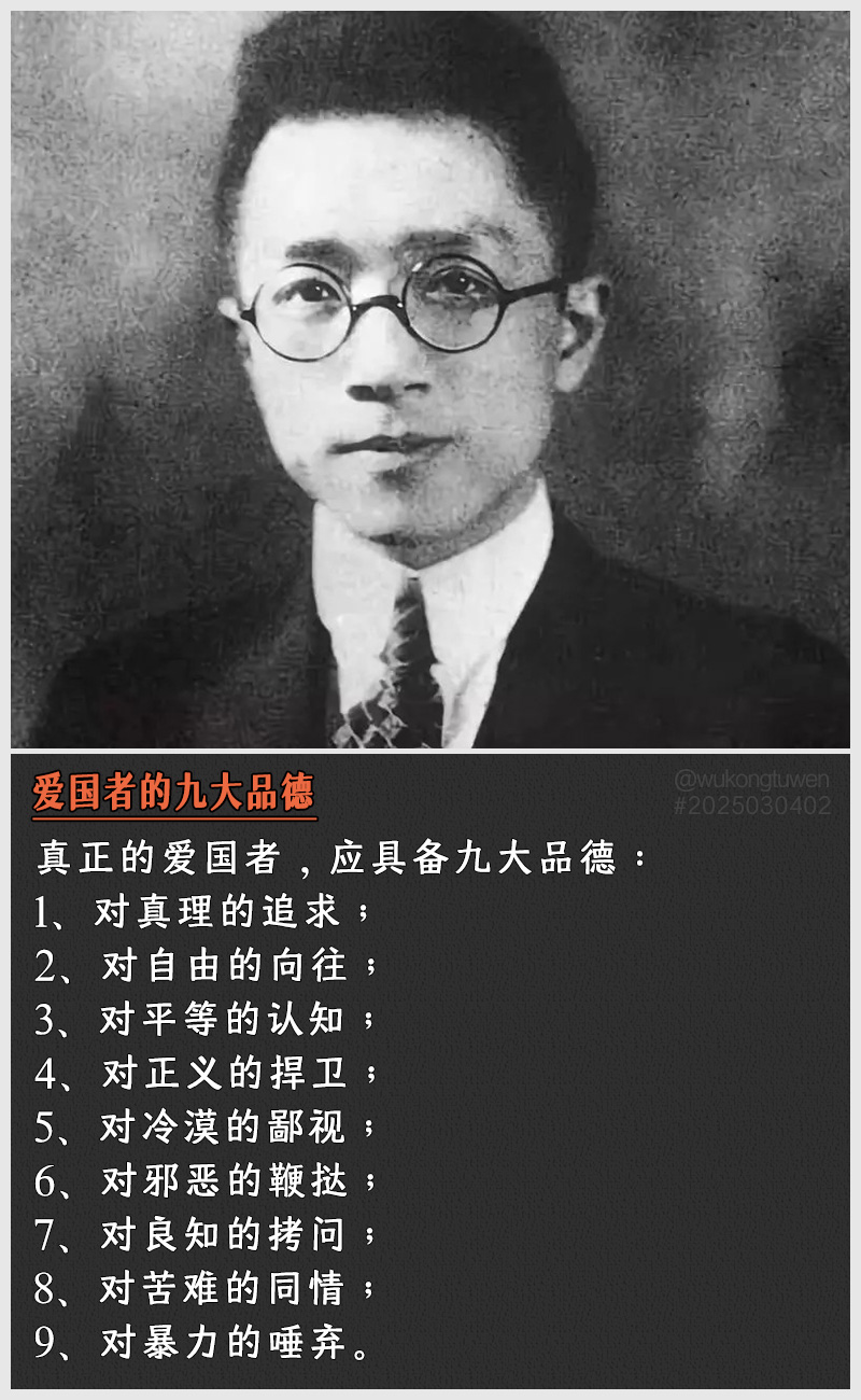 https://i.postimg.cc/D71xVqhD/2025030402.jpg