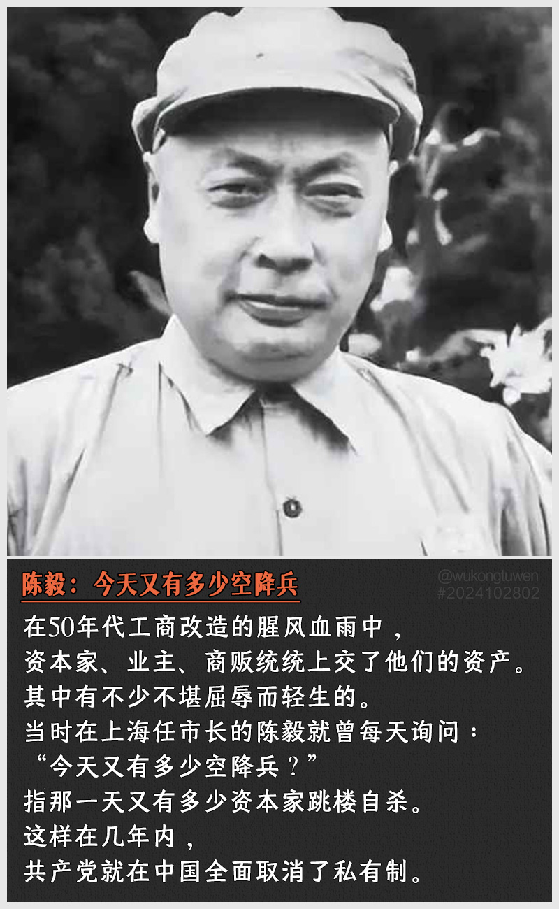 https://i.postimg.cc/D741gVdr/2024102802.jpg