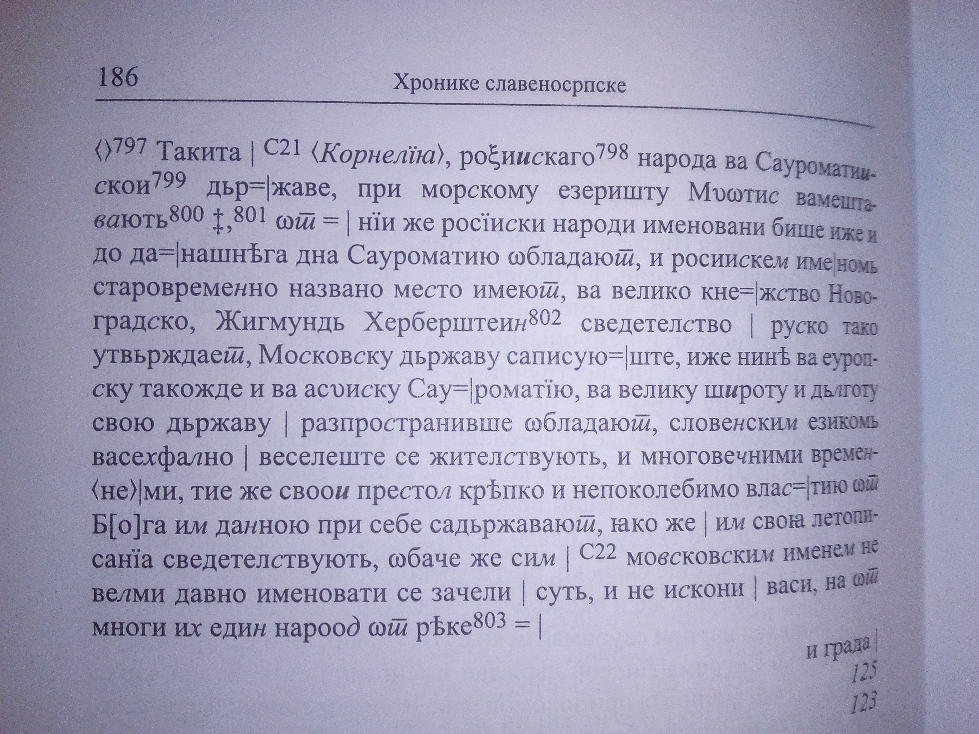 IMG-20191203-191005.jpg