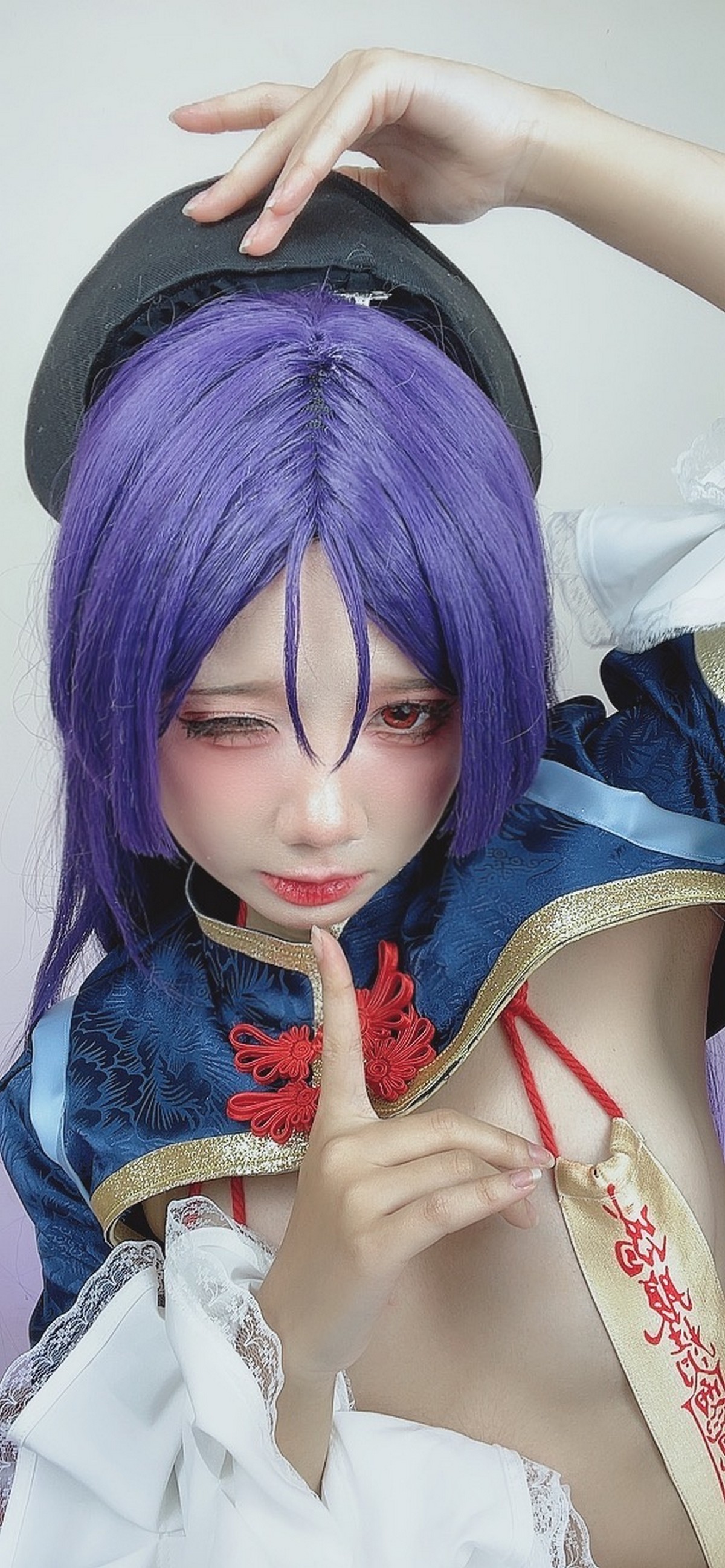 PoppaChan Minamoto no Raikou Cosplay (FGO) – 149 Photos 272MB插图