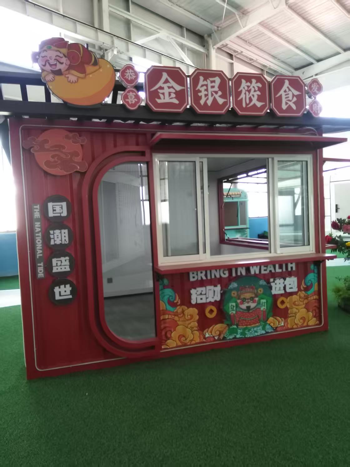 Artistic and practical design of Internet Celebrity Container modular home