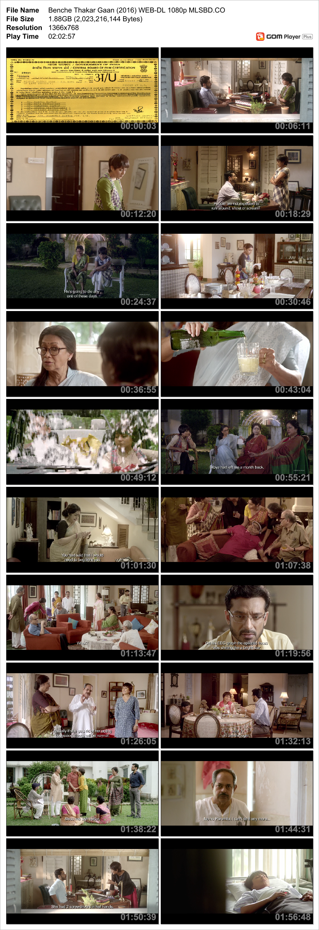 MLSBD Movie Screenshot