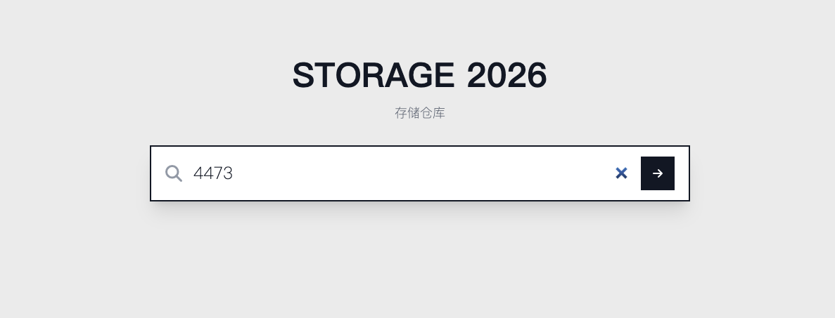 图片[7]-不看不会用！！！本站使用教程！！！-131417.net
