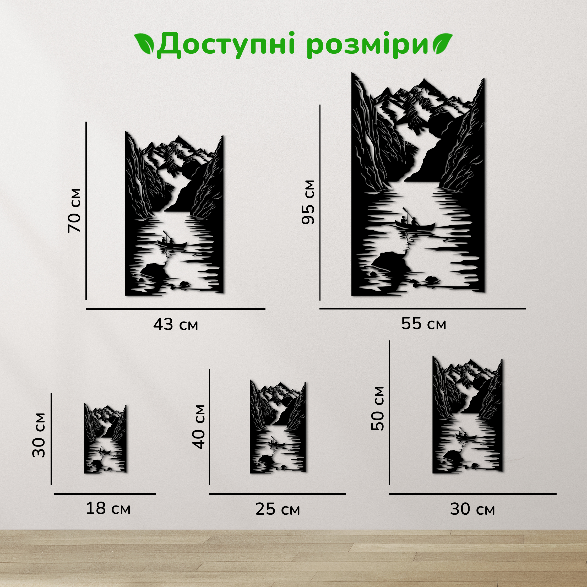 дерев'яний декор на стіну, настінний декор в кімнату, дерев'яний декор стін, декоративне панно з дерева, декор з дерева на стіну, сучасна картина на стіну, дерев'яне панно на стіну, настінний декор для дому