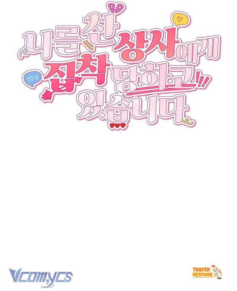 Xem ảnh [18+] Bị Ám Ảnh Bởi Người Sếp Đã Từng Từ Chối Tôi - Chapter 2 - tmput72ce7r - Truyenhentaiz.net