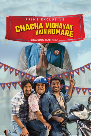 Chacha Vidhayak Hain Humare S03 Hindi 720p 480p WEB-DL
