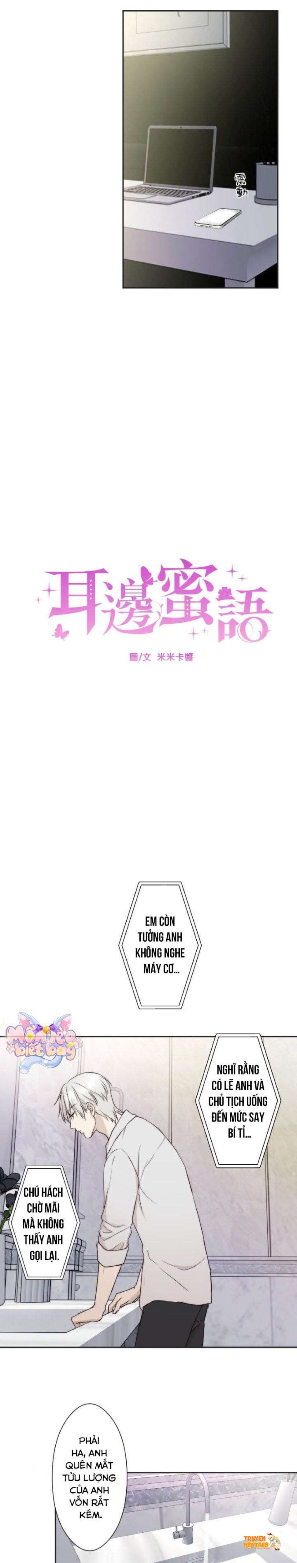 Xem ảnh Cám Dỗ Nguy Hiểm - Chapter 19 - tmp686xiwfg - Truyenhentaiz.net