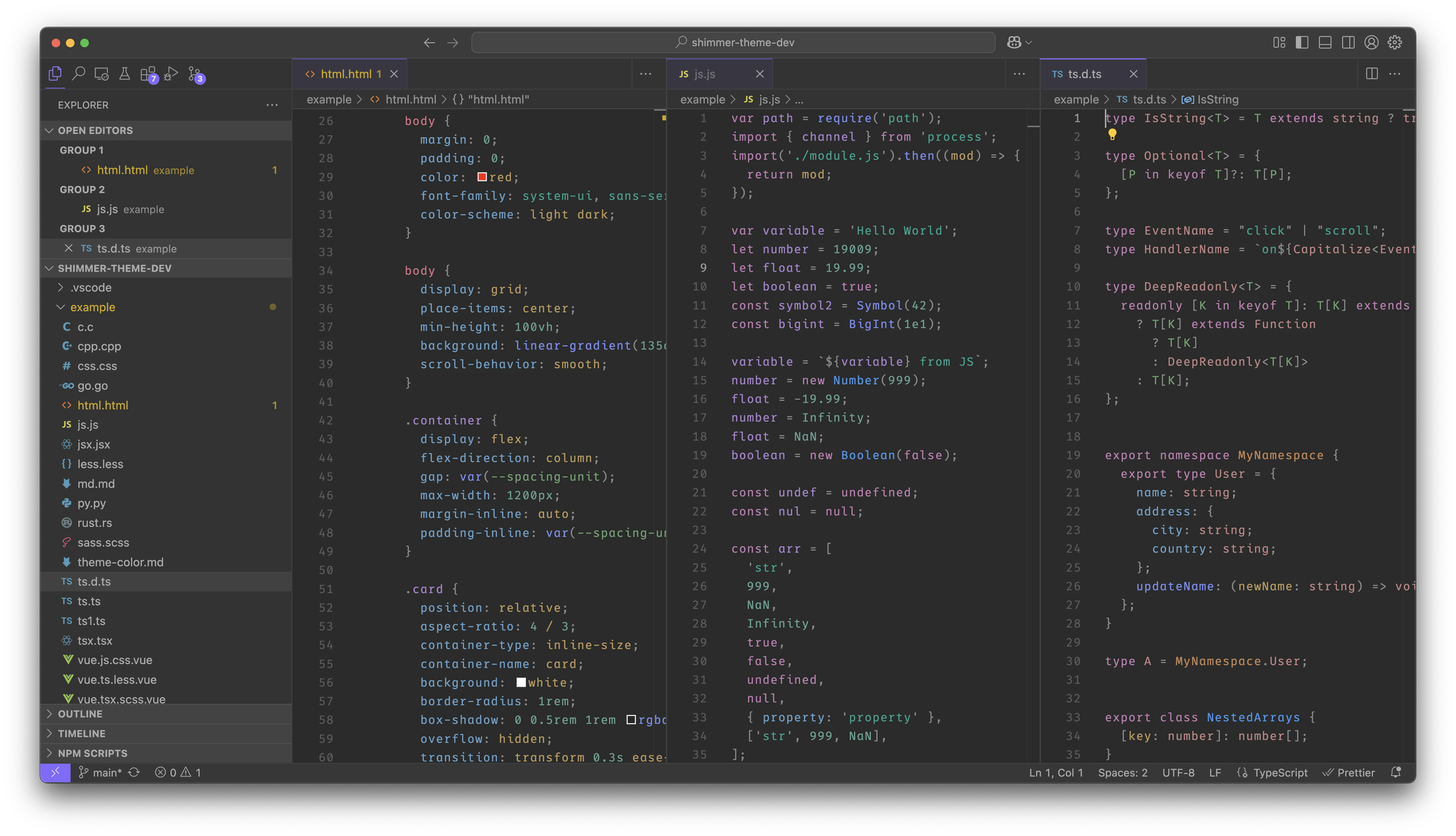shimmer-theme-dark-melancholy-block.png