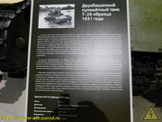 DSCN1748-02