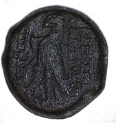 AE17 de Antiochos VIII Smg-1245b