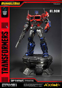 MMTFM-26-OPTIMUS-PRIME-CYBERTRON-TRANSFORMERS-BUMBLEBEE-03