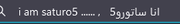 Screenshot-2025-01-07-180713.png