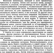 https://i.postimg.cc/D86YyzPn/2-1980.jpg