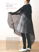 Toshiyuki-Shimada-Dentelle-Shetland-au-Tricot-2017-46